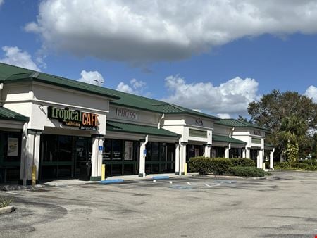 Preview of commercial space at 1791 Boy Scout Dr