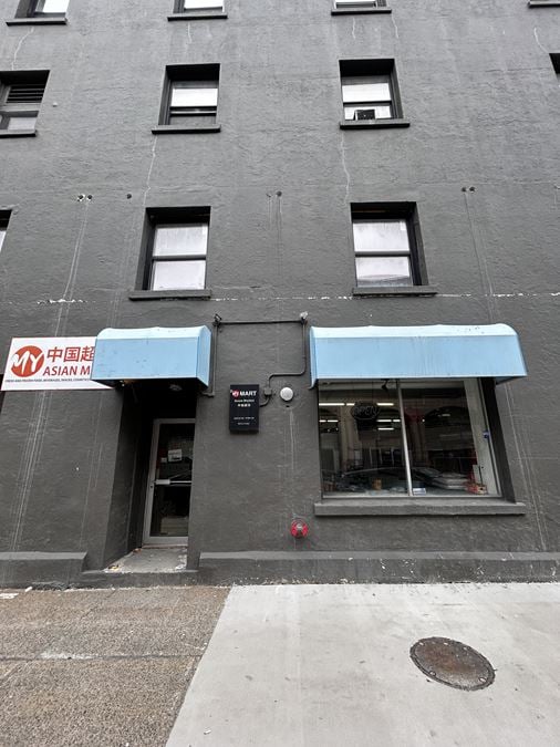 1544 Granville Street