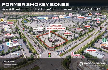 Preview of Retail space for Rent at 1615 Stringtown Rd