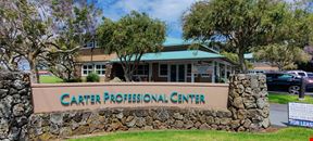 Carter Professional Center