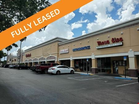Preview of Retail space for Rent at 7091 College Parkway