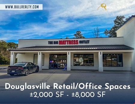 Preview of Retail space for Rent at 3382 Highway 5 Suites A & E