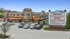 Shoppes at Nagawaukee