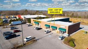 1330 Highway 411