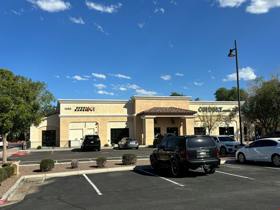 Higley Park Commons Condominium