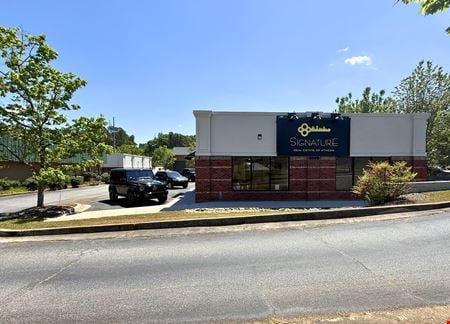 Preview of Office space for Rent at 3149 Atlanta Hwy, Suite A & B