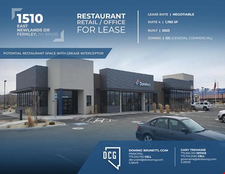Preview of commercial space at 1510 East Newlands Drive