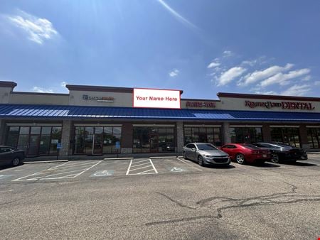Preview of commercial space at 1341 East Kemper Road