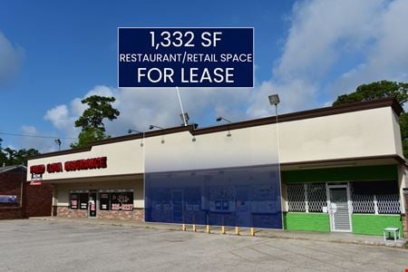 Preview of commercial space at 1511 Gessner