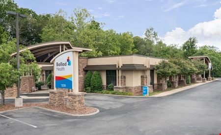 Preview of commercial space at 1230 Volunteer Parkway