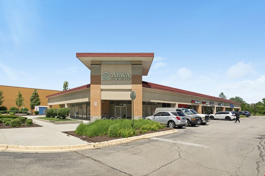Prairie Towne Center