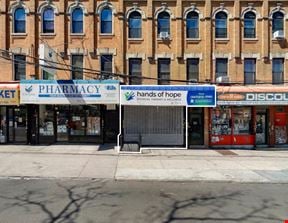 1,300 SF | 378 Ralph Avenue | White Box Retail/Office Space with Glass Frontage for Lease