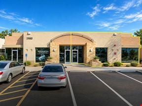 1980 E Baseline Rd Ste 103
