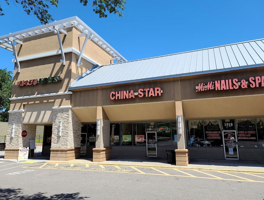 Brandon Boulevard Shoppes
