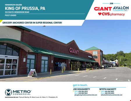 Preview of Retail space for Rent at 314 South Henderson Road