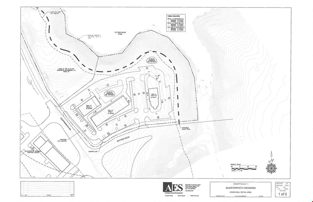 Quarterpath Commons