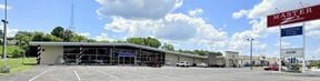 Prime Location Retail Space Available