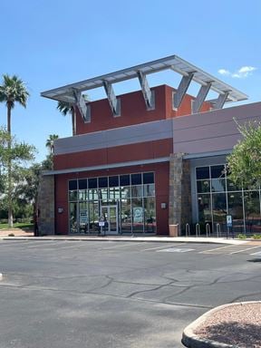 Emerald Design Center