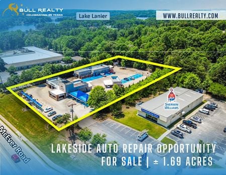 Preview of Retail space for Sale at 950 McEver Road