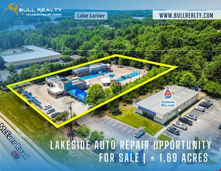Preview of Retail space for Sale at 950 McEver Road