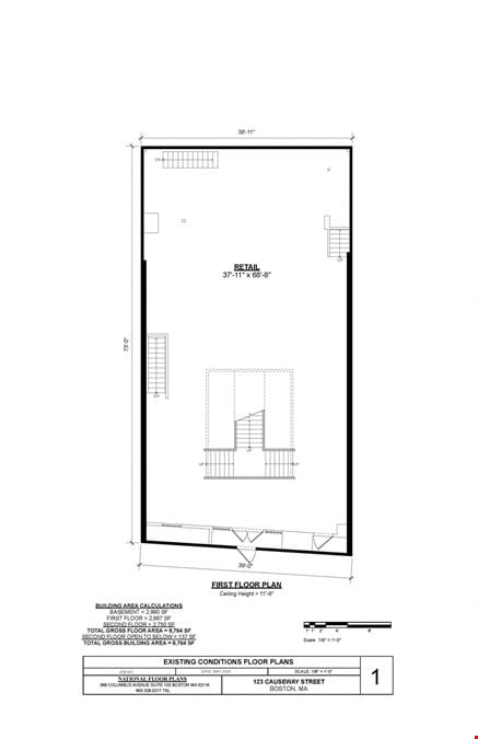 Boston, MA - Causeway Street Boston MA For Sale