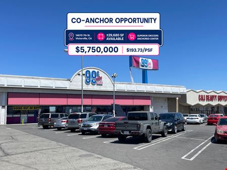 Preview of Retail space for Sale at 14670 7th St