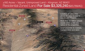 ±160 Acres Kingman