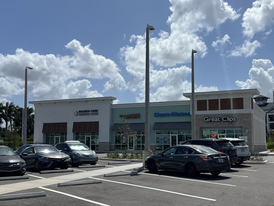 Big Bend Professional Office Park - Medical, Dental, Professional Offices