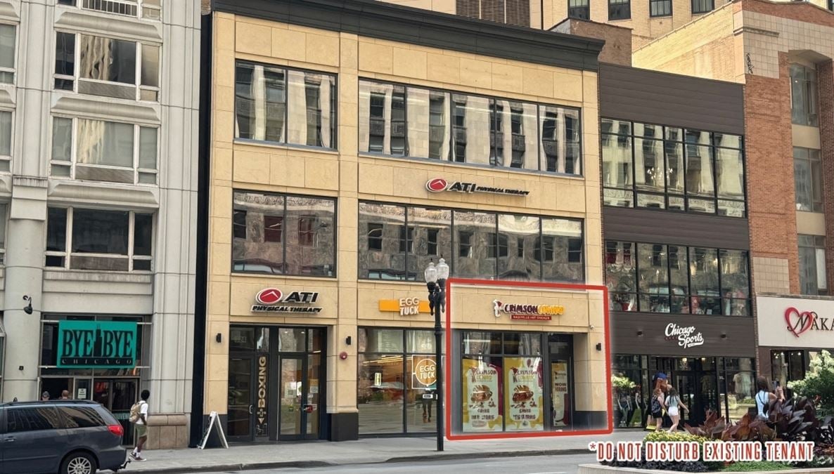 328 North Michigan Avenue