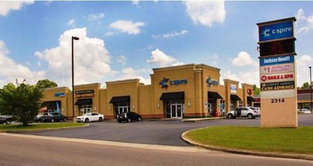 Preview of commercial space at 2314 Iowa Blvd
