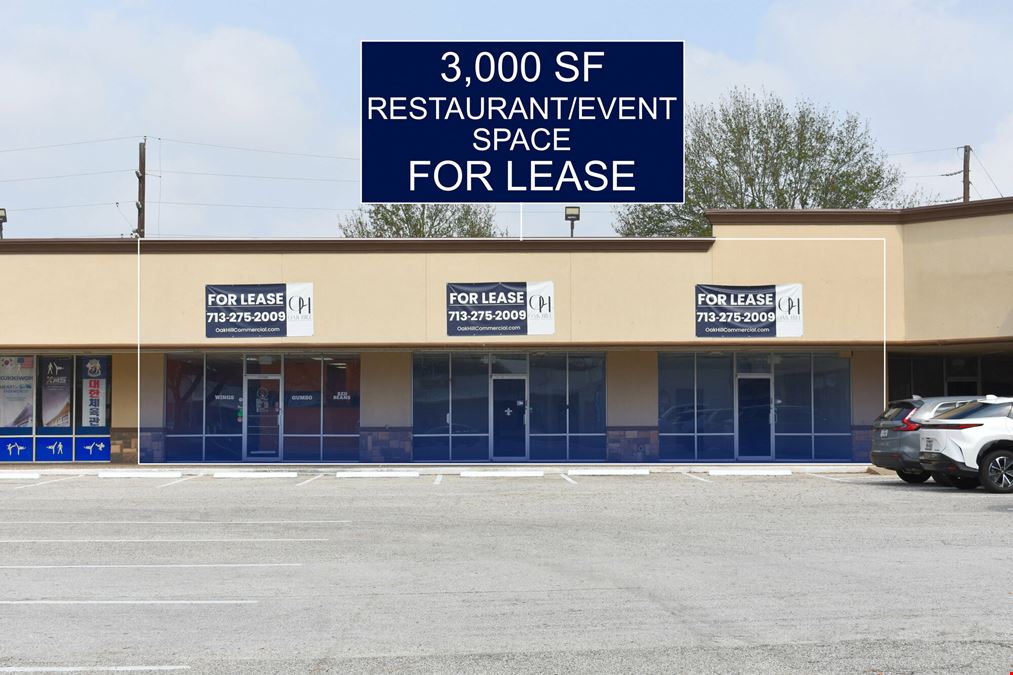 Huffmeister Retail Center