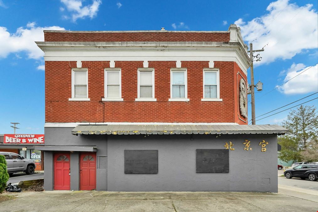 1771-1773 W 5th Ave
