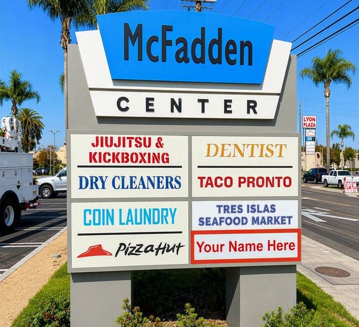 McFadden Center