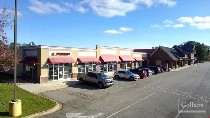 Waterford Shoppes | Food Lion Anchored Shopping Center