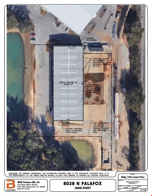25,000sf Showroom/office/ Warehouse