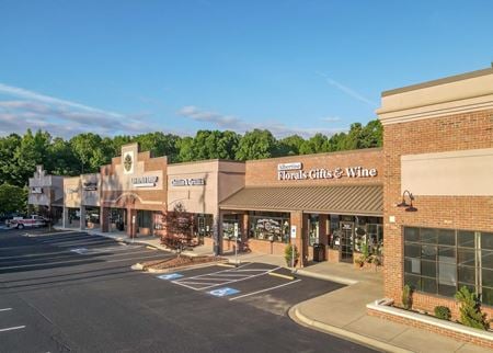 Preview of Retail space for Rent at 751 N NC 16 Business Hwy