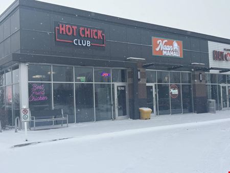Preview of Retail space for Sale at Highway 2