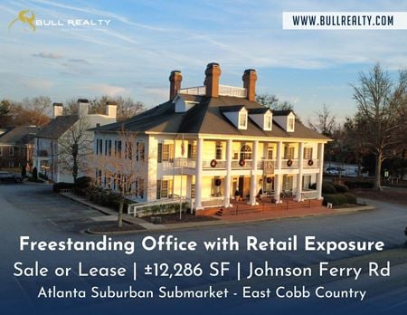 Preview of Office space for Sale at 4651 Olde Towne Pkwy