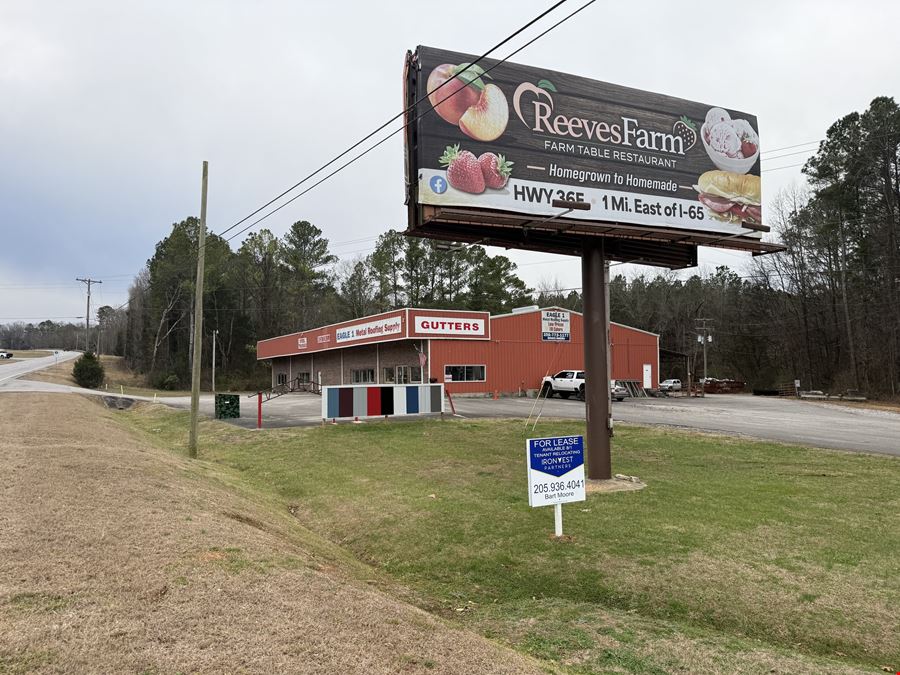 5601 Highway 31 S