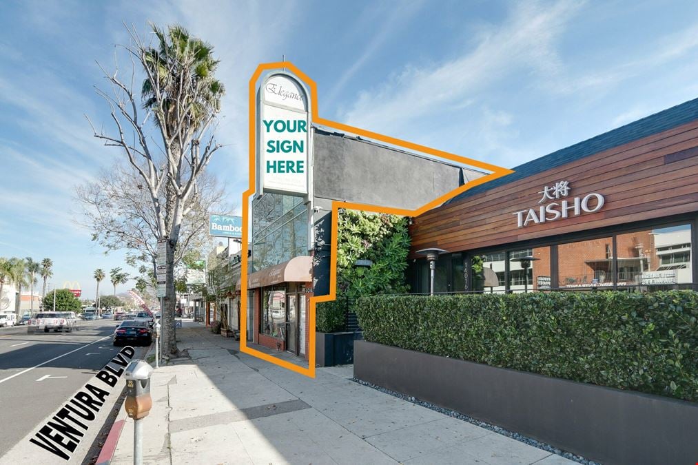 Prime Retail/Office Available | Ventura Blvd + Hazeltine