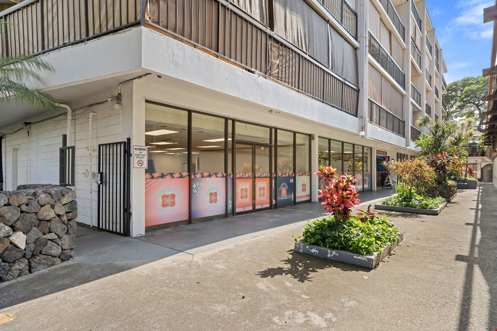Kona Plaza