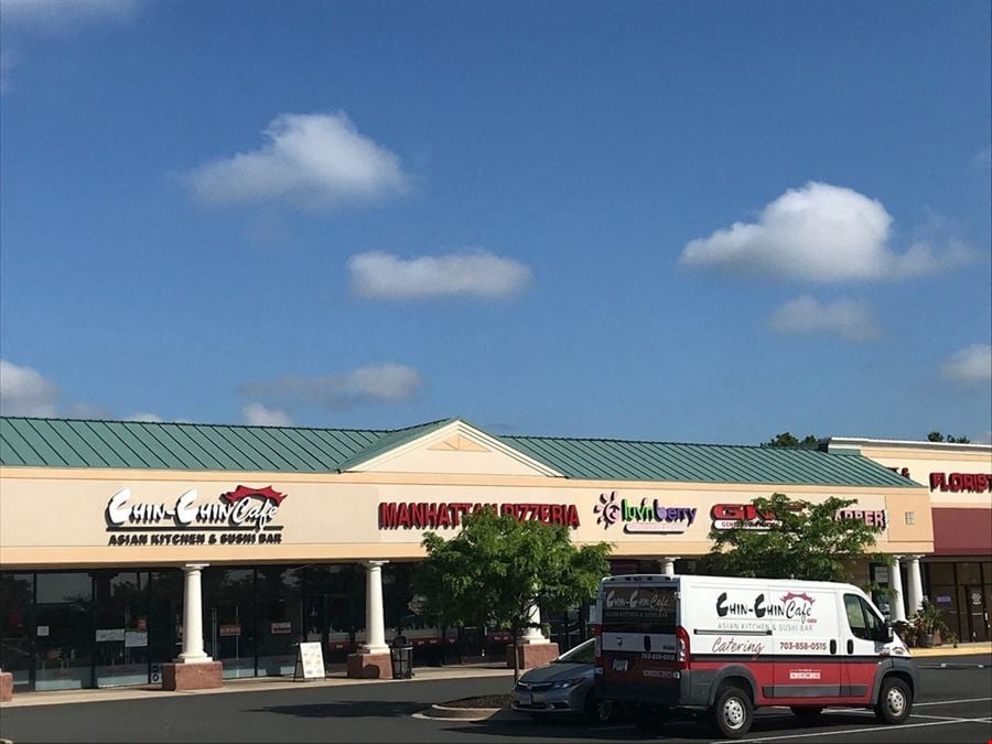Ashburn Town Square