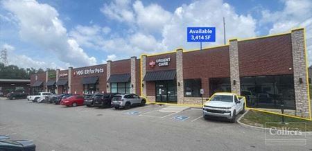 Preview of Retail space for Rent at 3686 Madison Rd