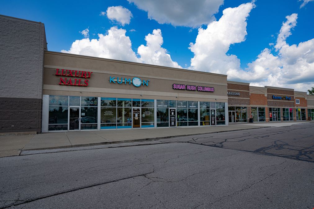 Broad Street Plaza East