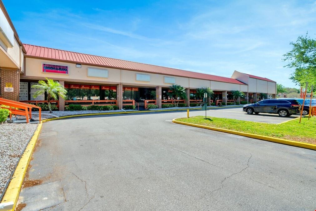Hiawassee Plaza