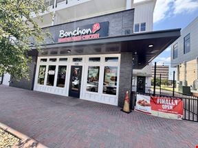 Urban Union- 300 East Front Street