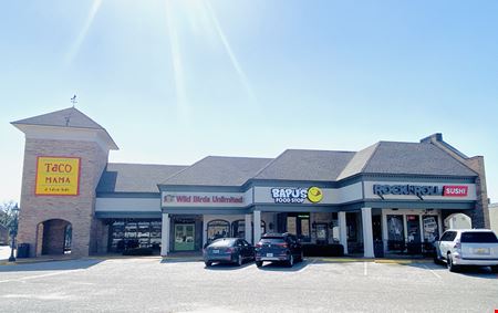 Preview of Retail space for Rent at 6345 Airport Boulevard
