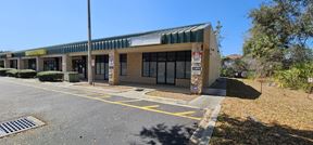 600 Courtland Blvd