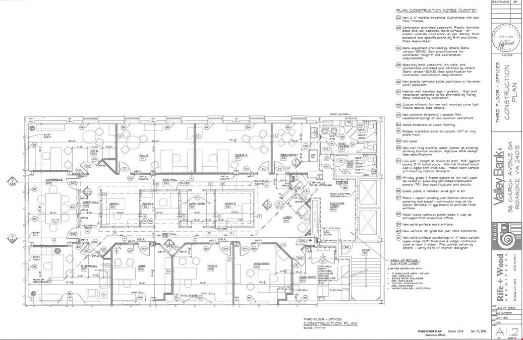 First Federal Building | Downtown Roanoke Development Opportunity