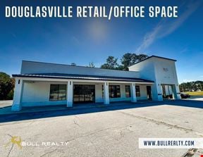 Douglasville Retail/Office Space